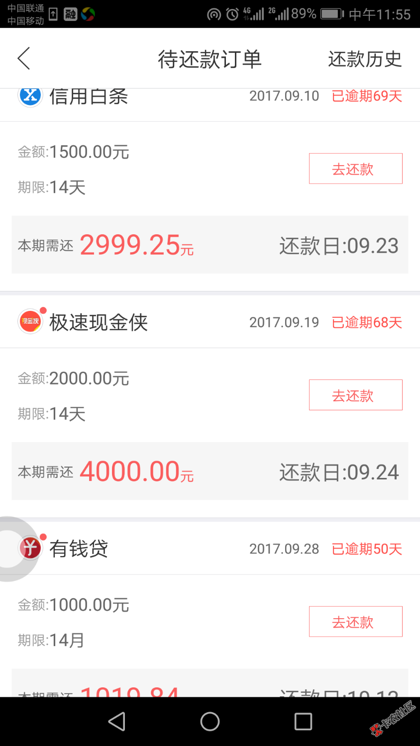 最近怎么不打电话了:(24 / 作者:强制上岸稳 / 