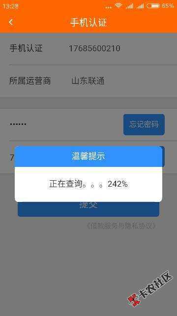 132930nkk7bky1jn5jy3zy.png