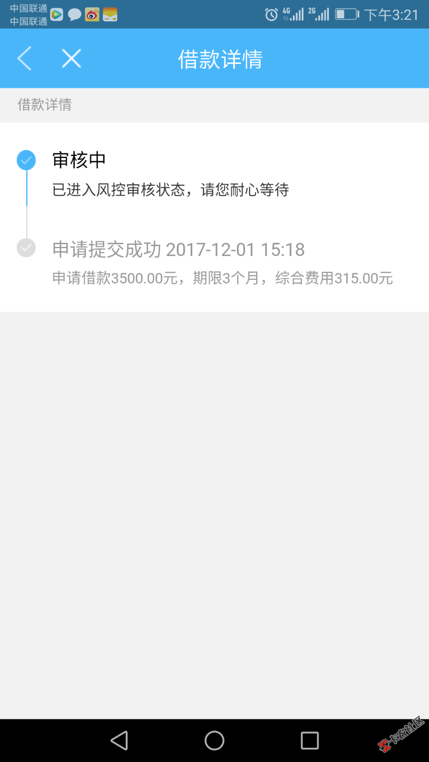 刚出来的现金白卡里橙卡试哈水！下了通知你们哈27 / 作者:遗世的好 / 
