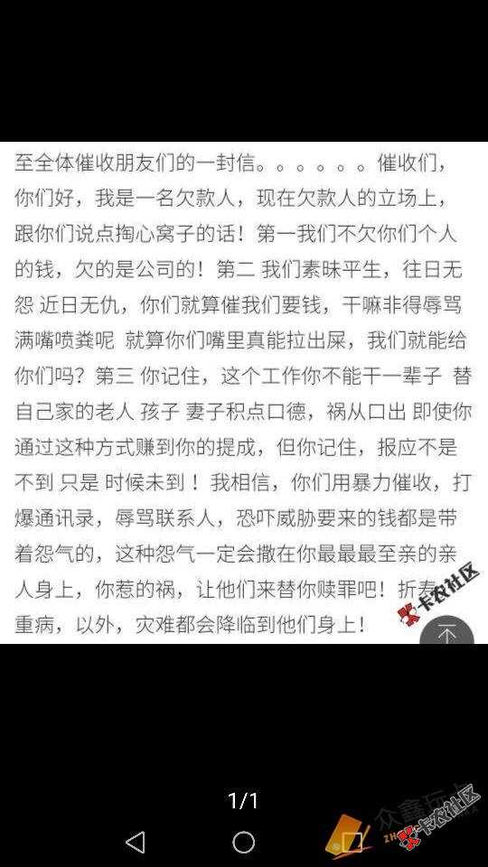 转发而已19 / 作者:A阳仔 / 