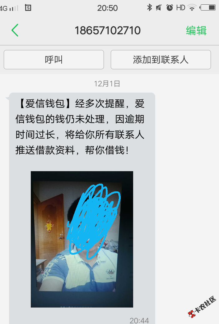 怎么破？？？50 / 作者:干死催狗 / 
