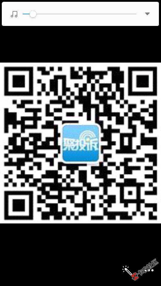 现金驿站，炸我通讯录全部人。群发短信6次，手持身份证，妈的，真心想砍死 ...25 / 作者:缘来是你G / 