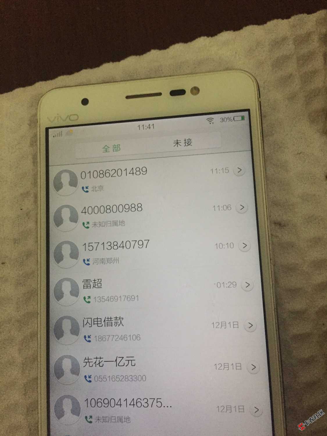 我想说，好累好累，86 / 作者:余江001 / 
