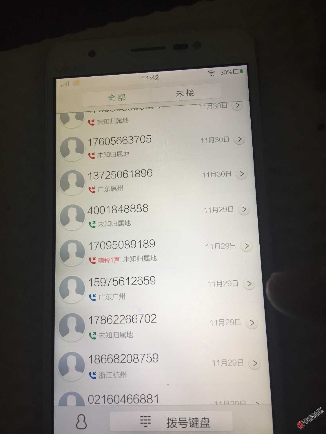 我想说，好累好累，55 / 作者:余江001 / 