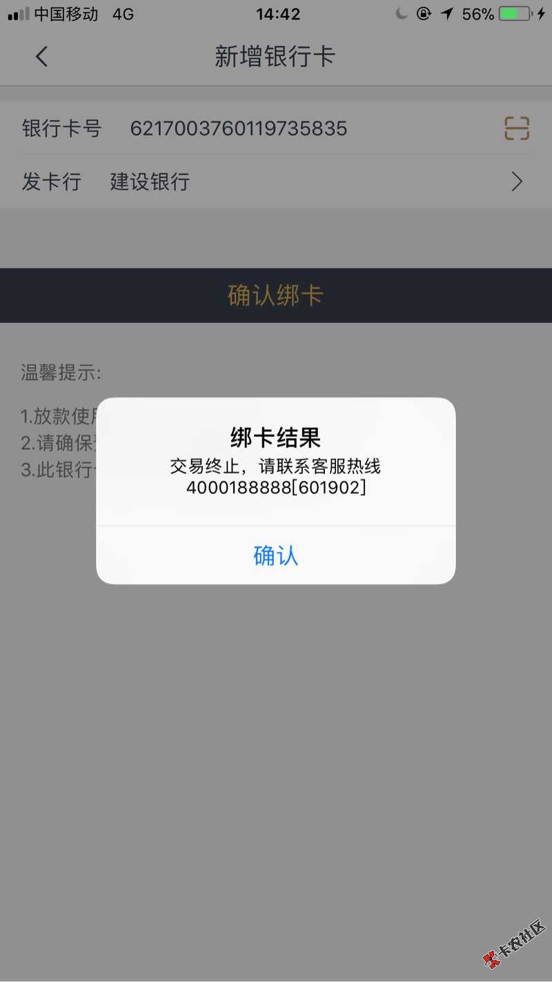 百万大军，三文钱，狗分581，一个负面。冲吧，74 / 作者:a2458352 / 