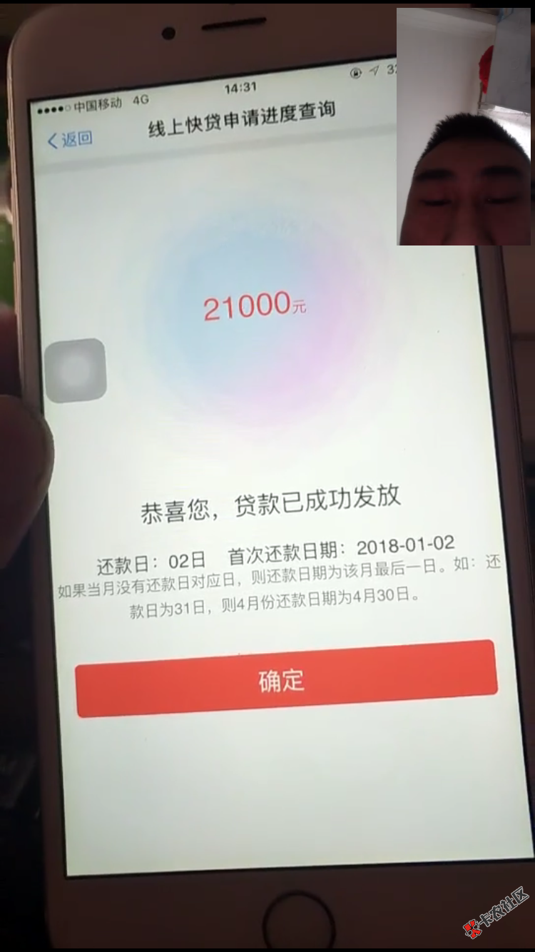 什么东西48 / 作者:长春阿童 / 
