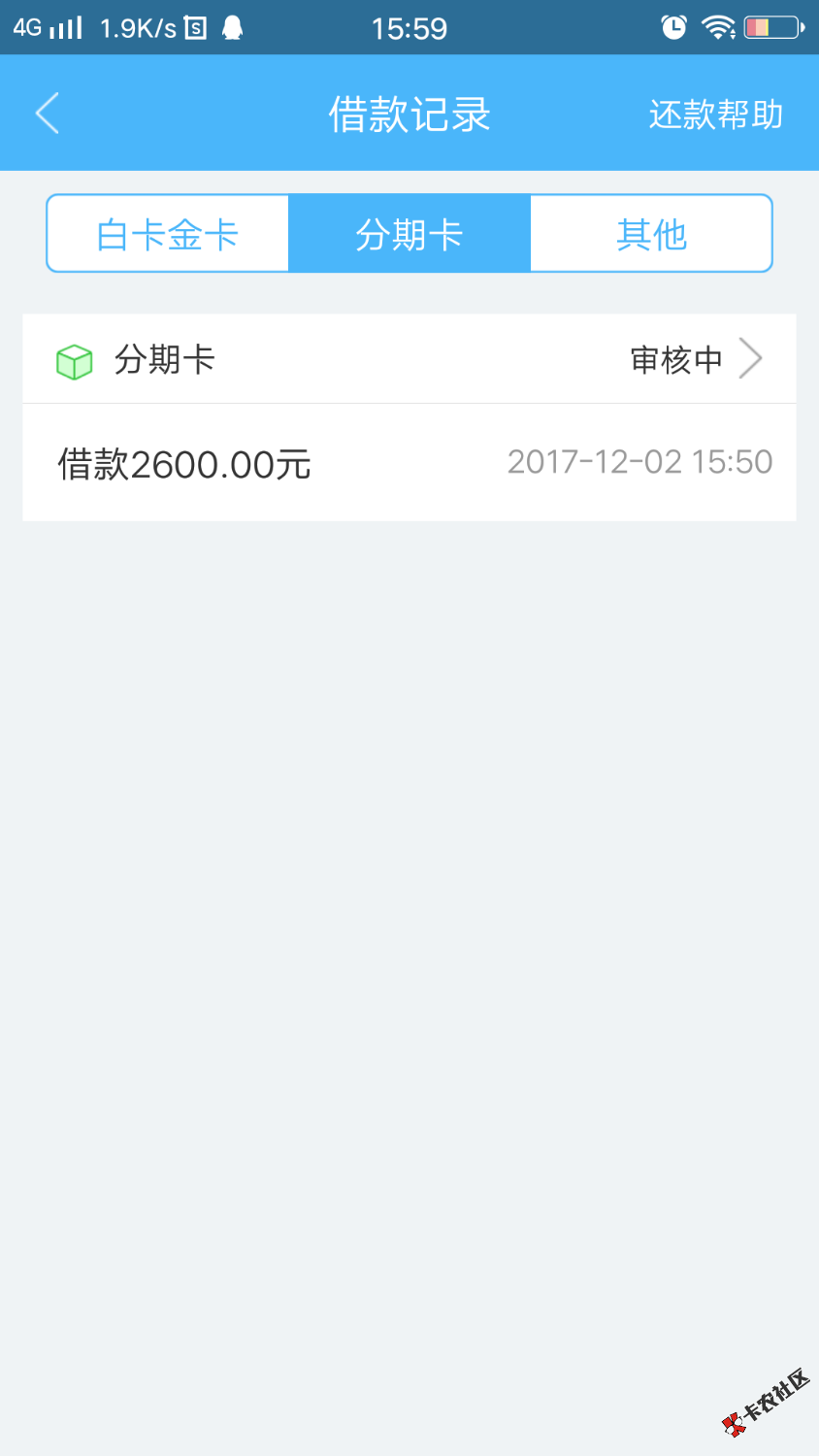 要过阿拜托38 / 作者:就这样的相伴 / 