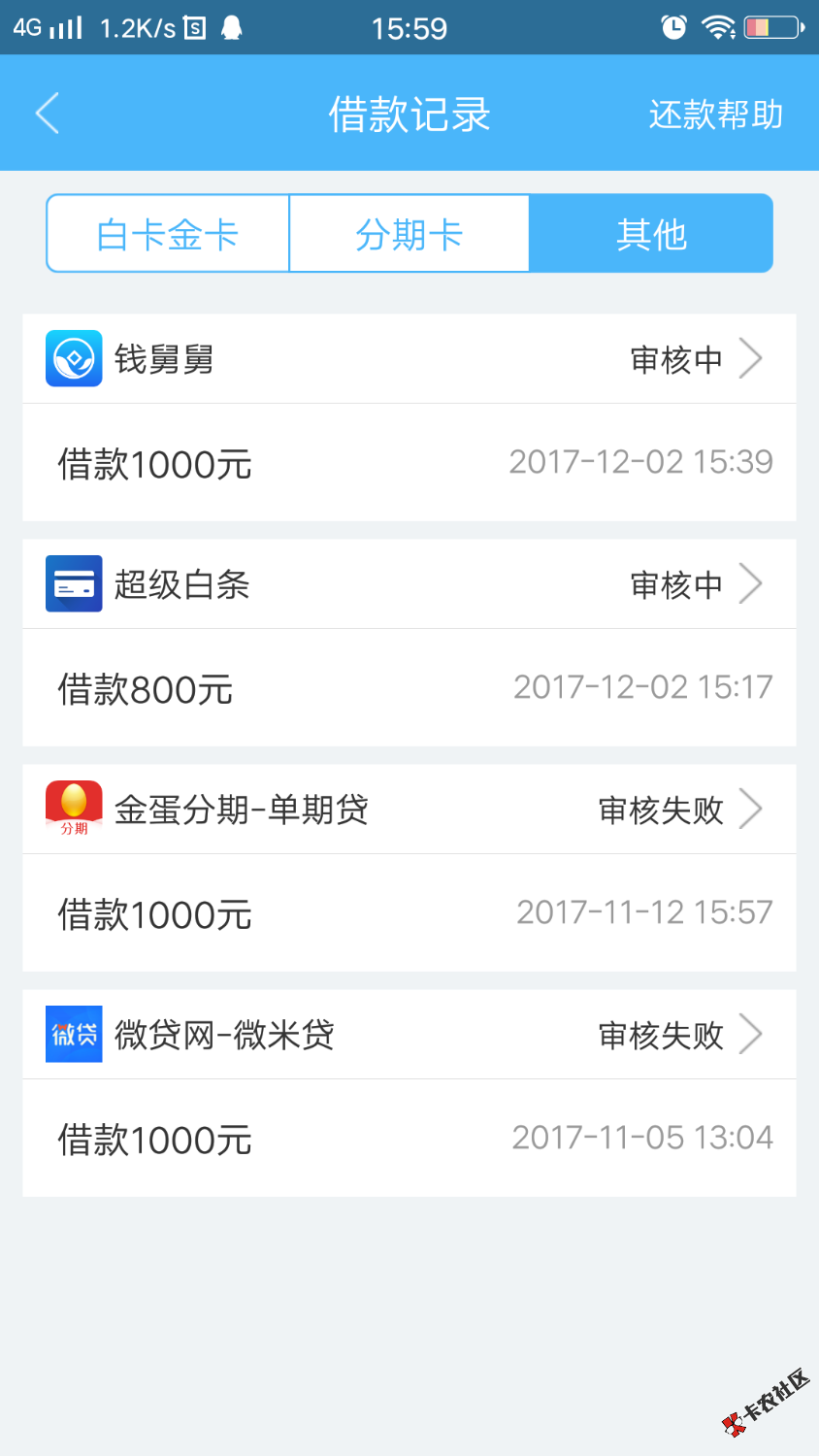 要过阿拜托55 / 作者:就这样的相伴 / 