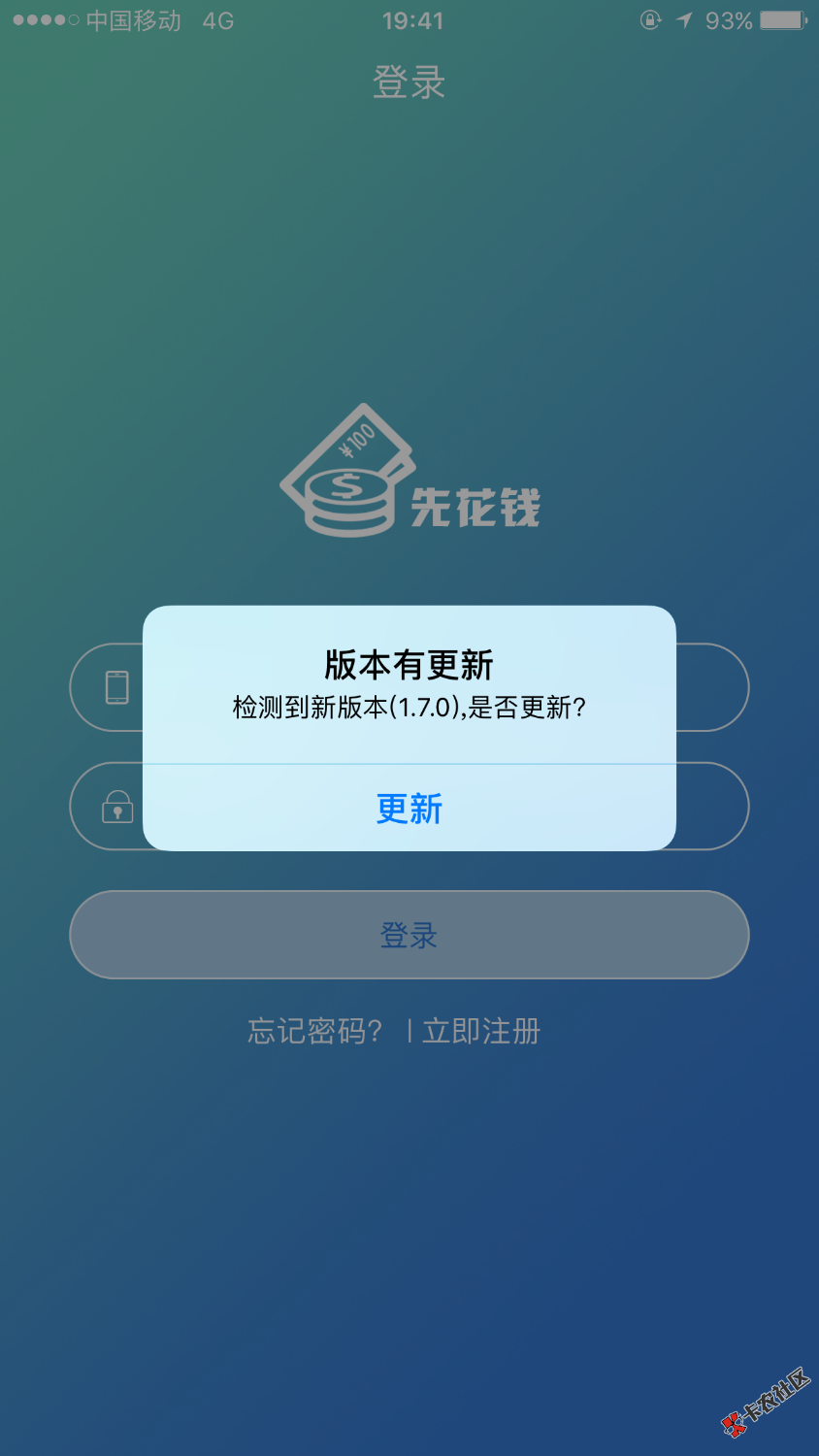 先花钱92 / 作者:Qq1337358538 / 