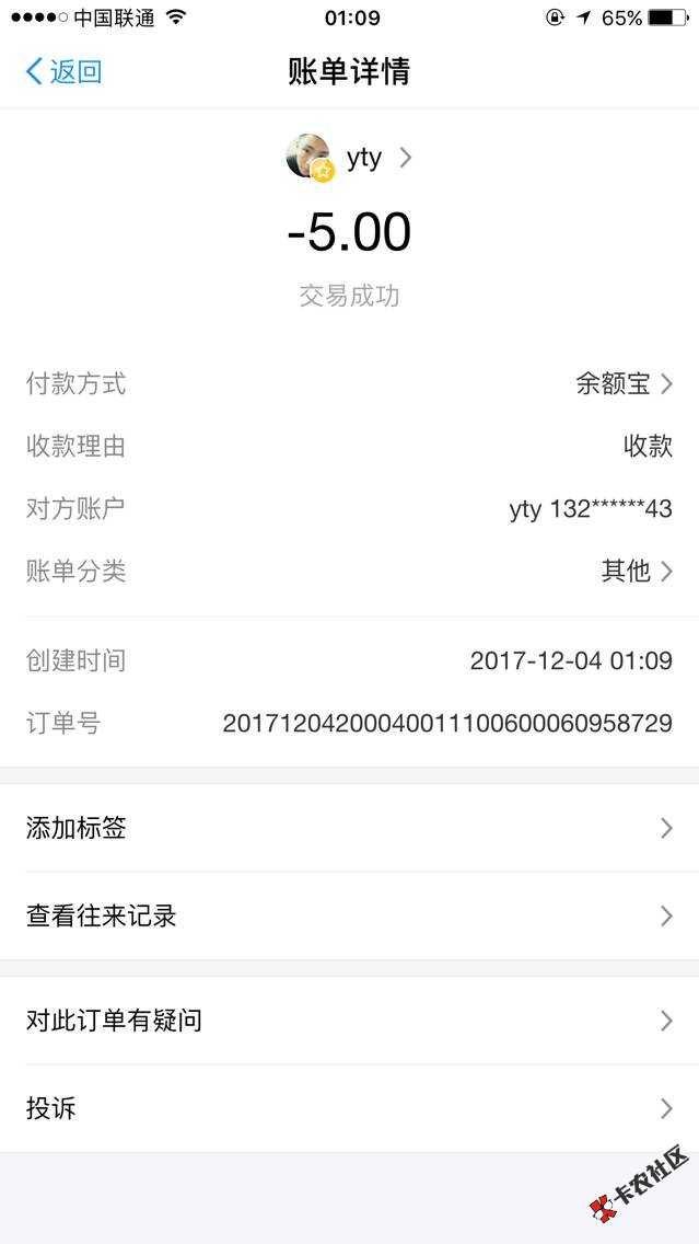 5快福利80 / 作者:你不懂我依赖 / 