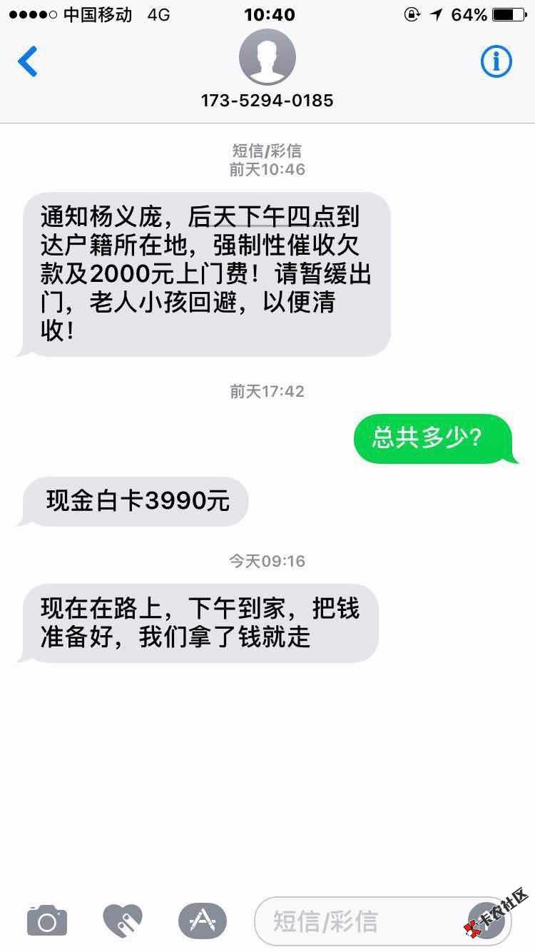 怎么弄96 / 作者:AA欧商贷小庞 / 