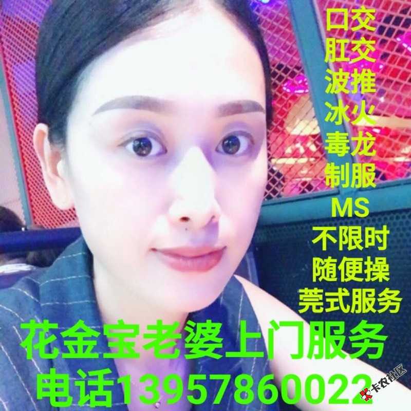 花赢宝2000逾期一天爆我通讯录嗯还要起诉我13 / 作者:Sunyboys / 