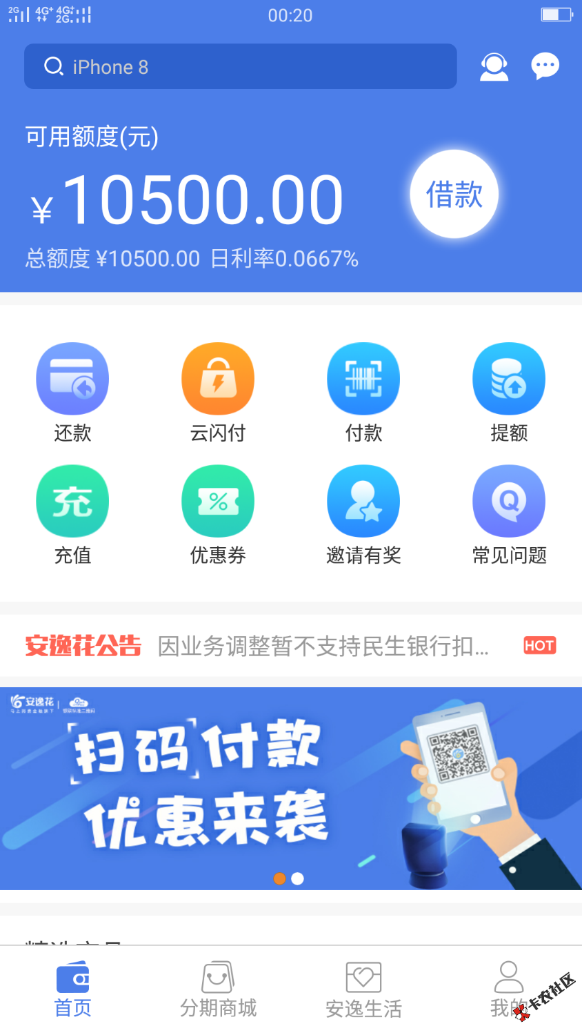 看着就看着，伤感。。。84 / 作者:情绪 / 