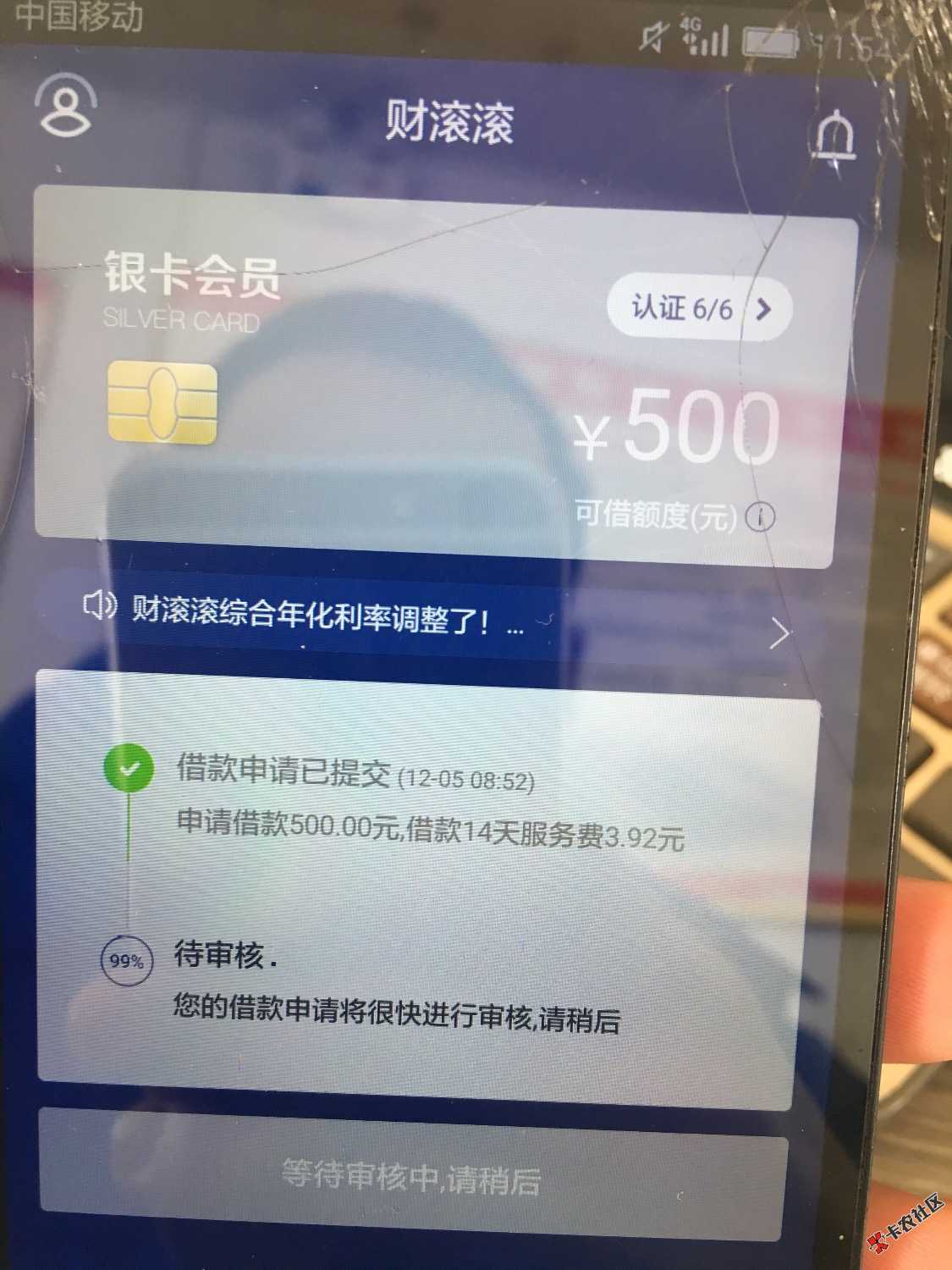 现在都是这鸟样吗3 / 作者:www888 / 