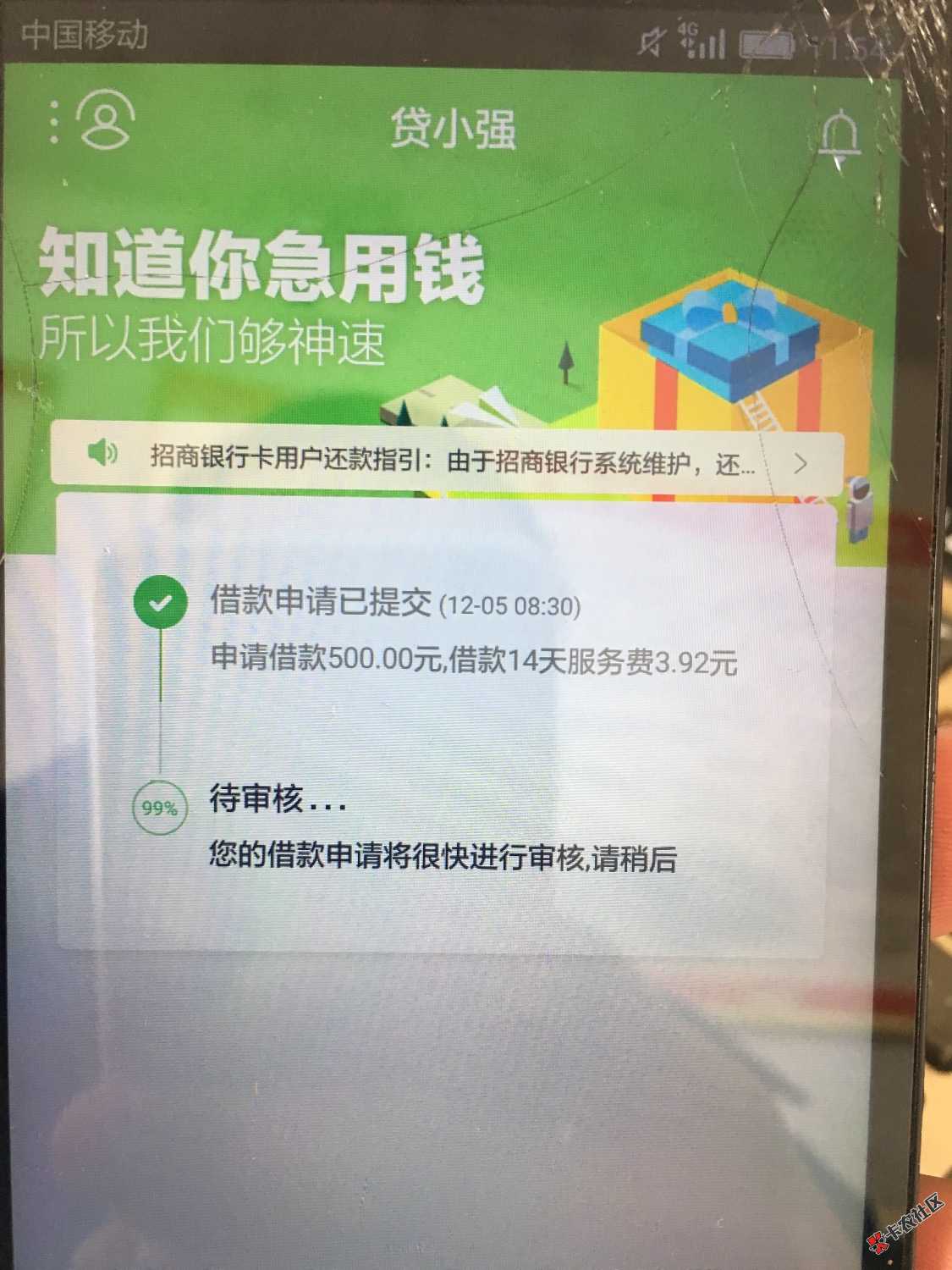 现在都是这鸟样吗27 / 作者:www888 / 