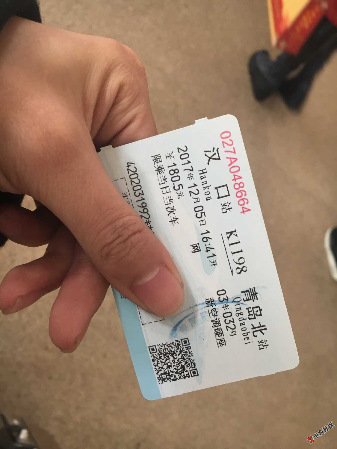 马上跑路去青岛了。有组团的没有。有青岛的老哥老姐带我熟悉下青岛的没有。 ...38 / 作者:战丶 / 