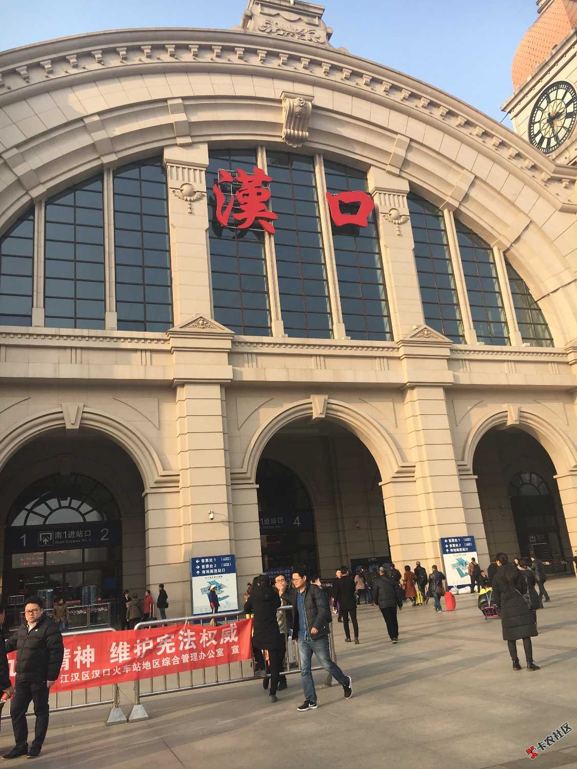 马上跑路去青岛了。有组团的没有。有青岛的老哥老姐带我熟悉下青岛的没有。 ...96 / 作者:战丶 / 
