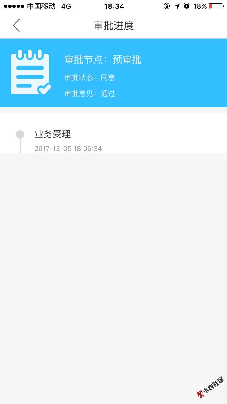 这样是什么意思？49 / 作者:yu497443 / 