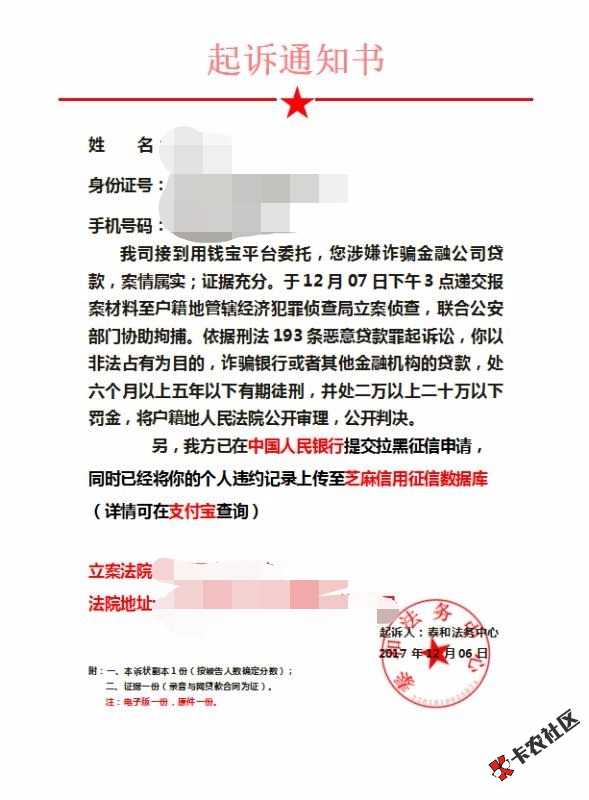 百万老哥，用钱宝的94 / 作者:Taoba! / 
