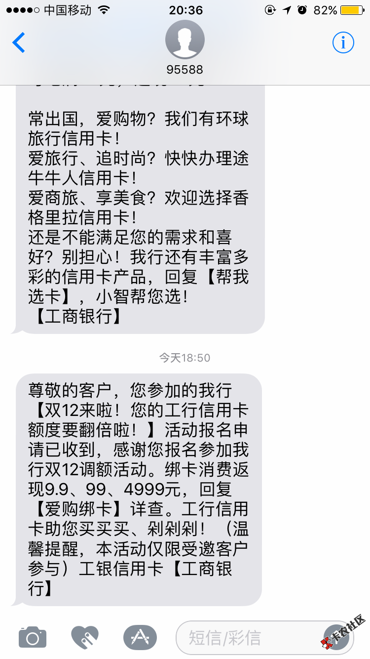 不知道有没有屌用60 / 作者:1095478696 / 