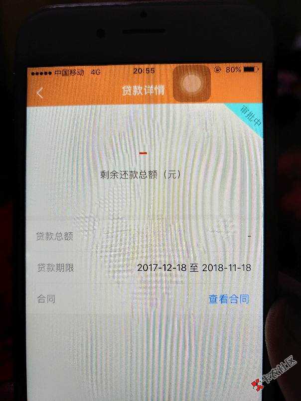 新来报道，下款就是爽36 / 作者:a32 / 
