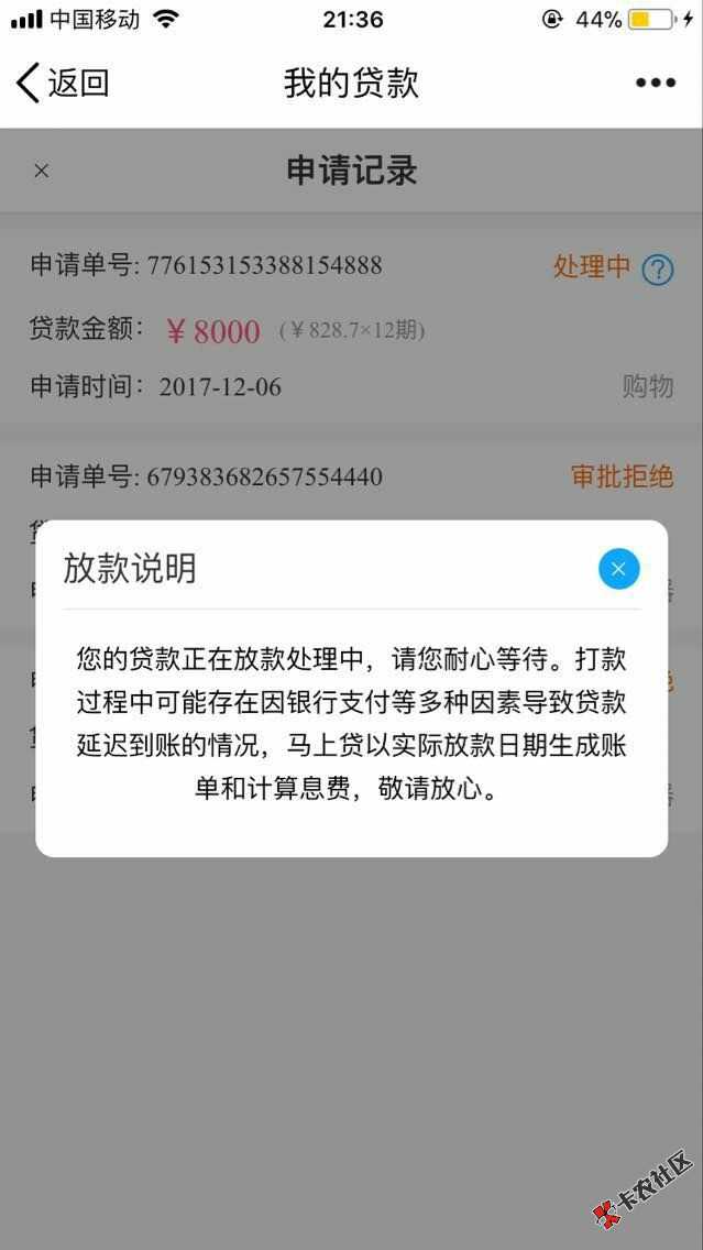 依然是那么稳72 / 作者:zbc1992 / 