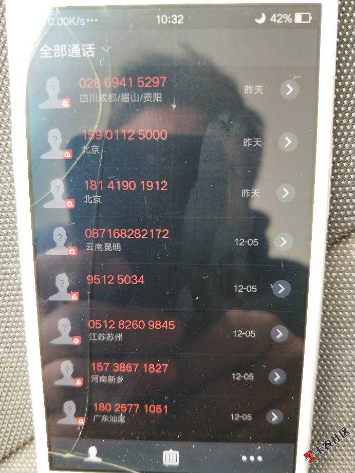 还有几万没还家里人说让强制上岸从来没有预期过想请问各位预期过被催收的老 ...64 / 作者:843104wujian / 
