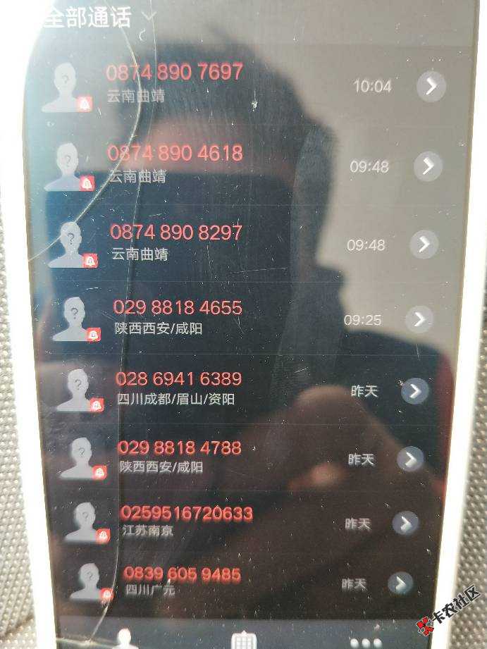 还有几万没还家里人说让强制上岸从来没有预期过想请问各位预期过被催收的老 ...4 / 作者:843104wujian / 