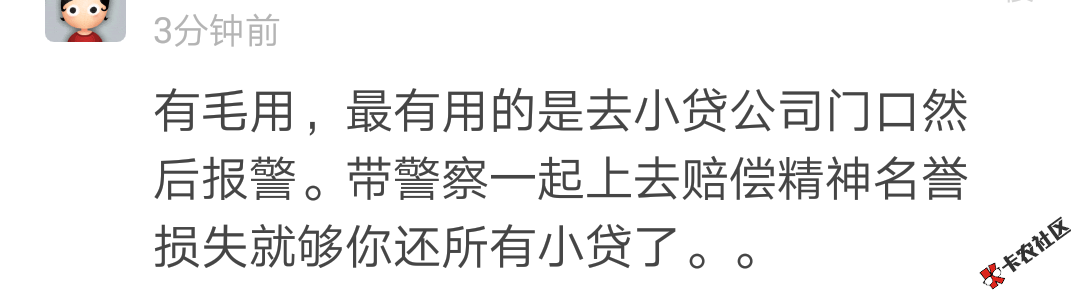 这方法很牛鼻，，，，，，46 / 作者:2476334039球~ / 