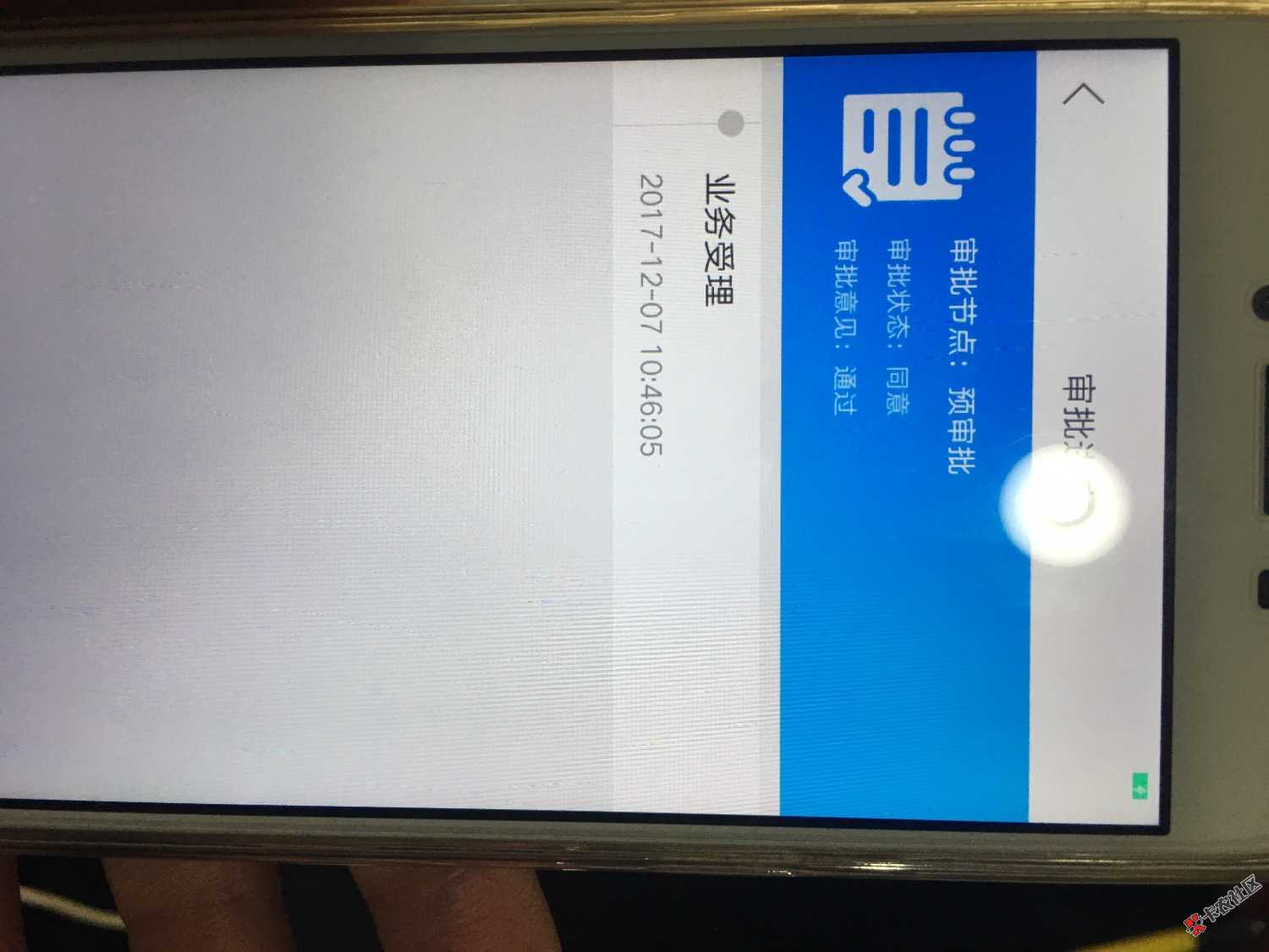 这个还要怎么弄48 / 作者:木木1228 / 