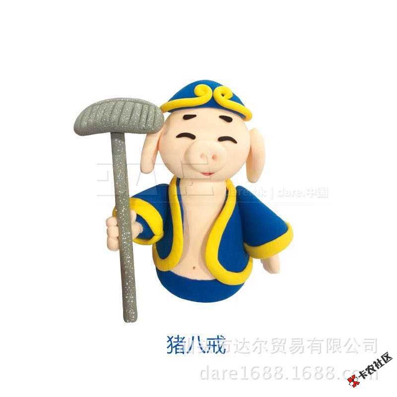 秒白条让你爆我通讯录，还你一分算我输33 / 作者:shayaya176 / 
