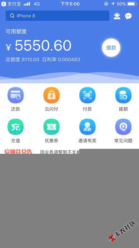 怎么会这样呢10 / 作者:赵宏2233 / 
