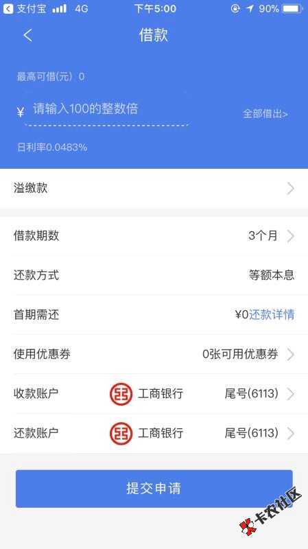怎么会这样呢30 / 作者:赵宏2233 / 