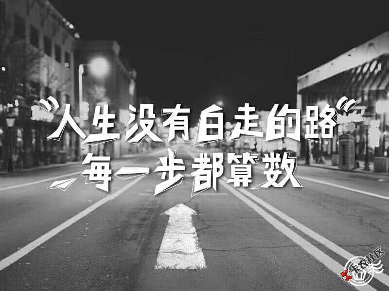 卡农有没有女的想上岸的，每天工资5001000元之间，当天结，包吃住。 ...12 / 作者:qq2692326923 / 