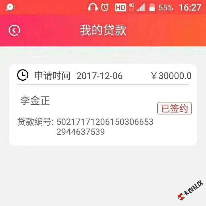 有知道是啥的不别人做的68 / 作者:郑郑郑漂亮 / 