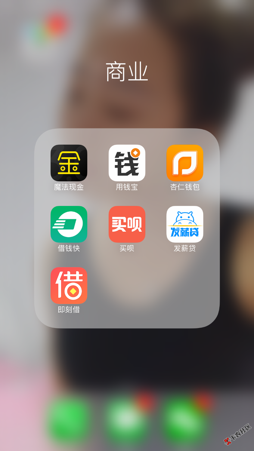 清了七个，还有十三个。会好起来了。一起加油62 / 作者:宝宝宝贝。 / 
