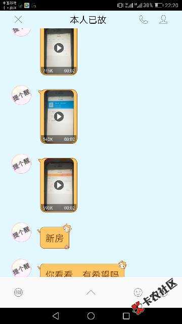 这是过了么48 / 作者:不服就干生死看淡 / 