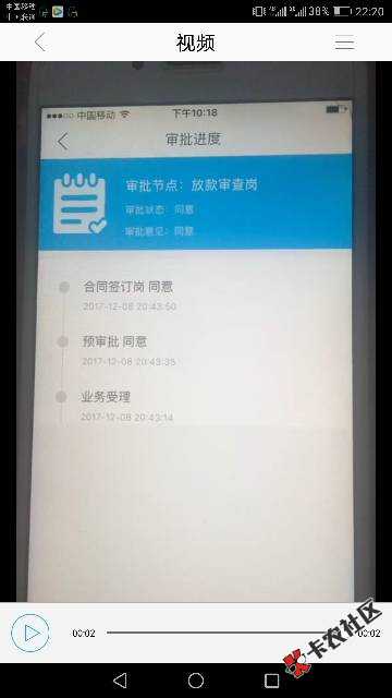 这是过了么32 / 作者:不服就干生死看淡 / 