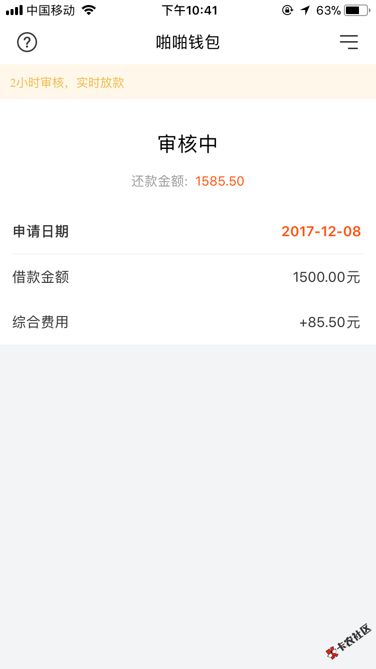 套路不，老哥们1 / 作者:灬 / 