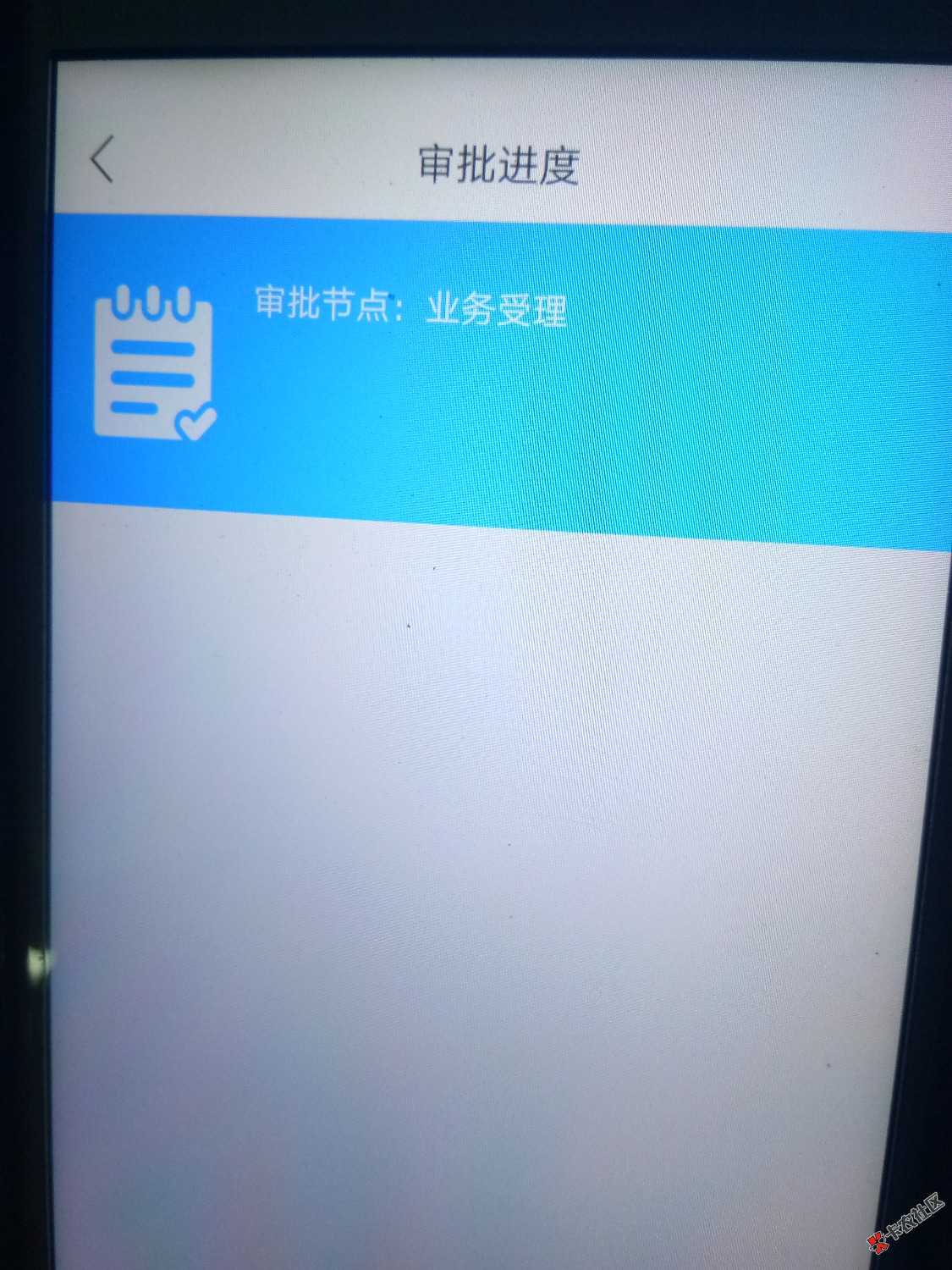 没意思，黑鬼43 / 作者:无。。。 / 