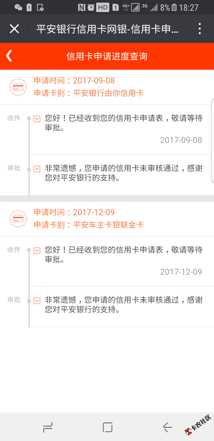 天要亡我，什么都秒拒。97 / 作者:v❤705819682 / 