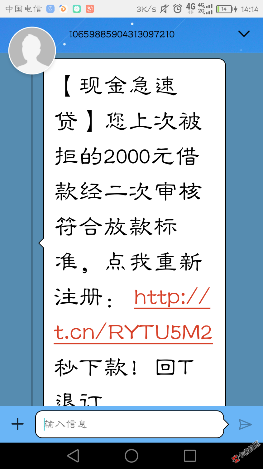 这口子还能下吗?老提们67 / 作者:这个演员不会演 / 