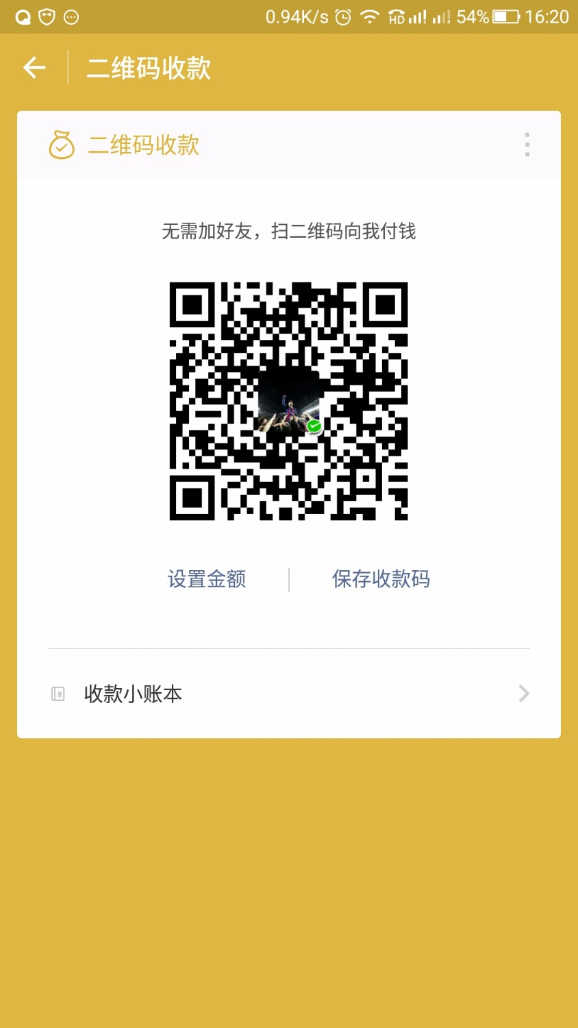 各位老哥团个饭钱，真是没钱吃饭了，20号才放工资，食堂礼拜天不开饭，饿一 ...94 / 作者:下一代 / 