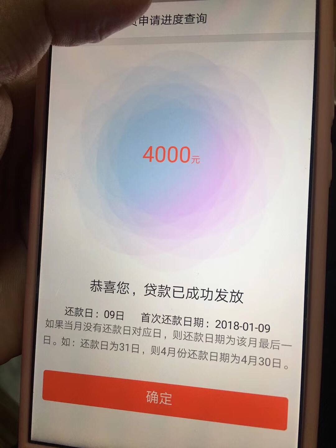 这是什么20 / 作者:司马明川 / 
