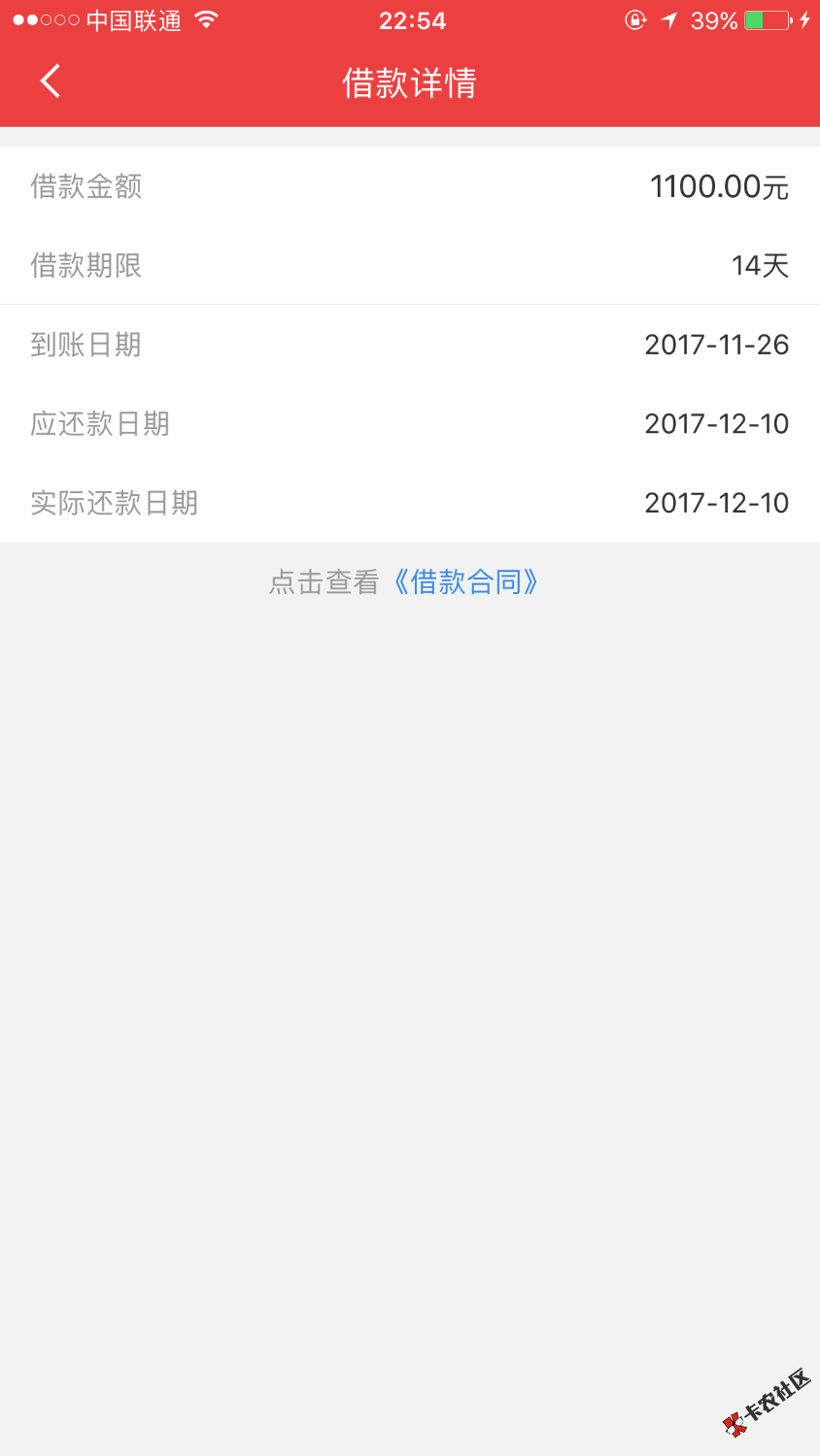 相当自觉，不想给自己找麻烦。心累13 / 作者:宝宝宝贝。 / 