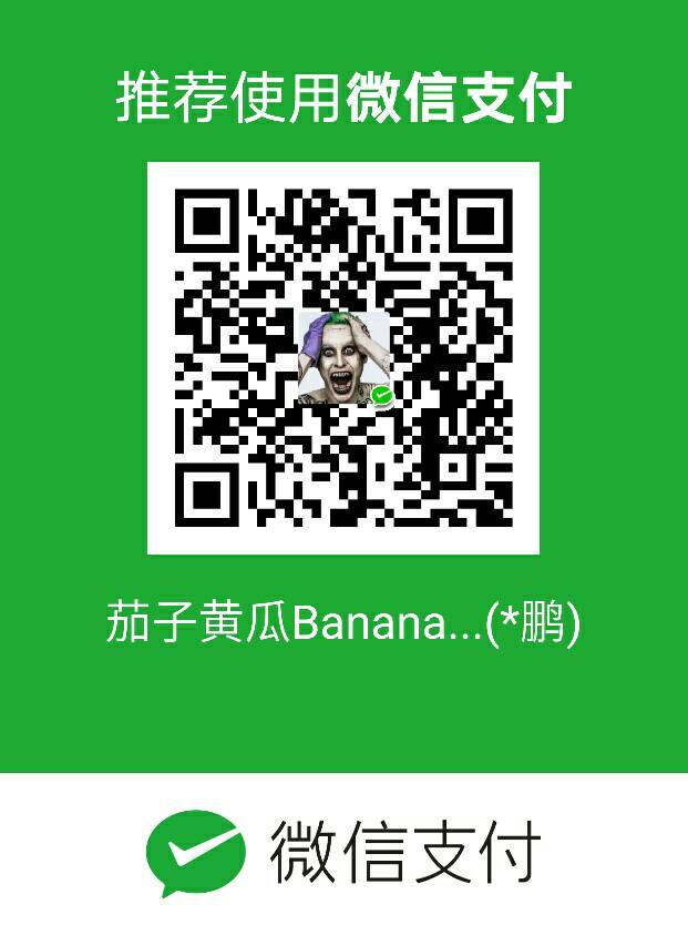 一人的力量和小贷公司与催收斗是斗不过的，卡农里的百万兄弟可以联合起来， ...10 / 作者:茄子黄瓜Banana / 