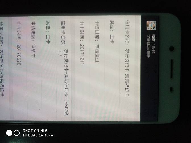 这个样稳吗？还有回访吗32 / 作者:yuan8810 / 