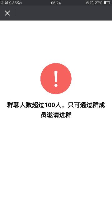一人的力量和小贷公司与催收斗是斗不过的，卡农里的百万兄弟可以联合起来， ...60 / 作者:远方与苟且 / 
