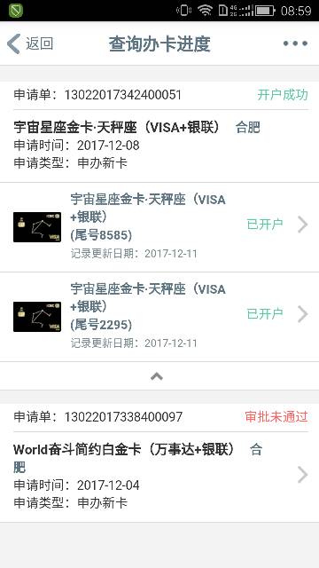 老哥们，这是过了吗？30 / 作者:我叫你一声你敢 / 