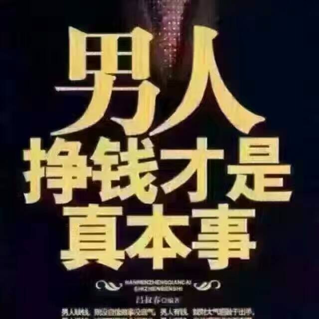 哥们，大家都洗洗睡吧，网袋已经瘫痪了，说现在能下来的口子十有八九都是骗 ...71 / 作者:诚信的天 / 